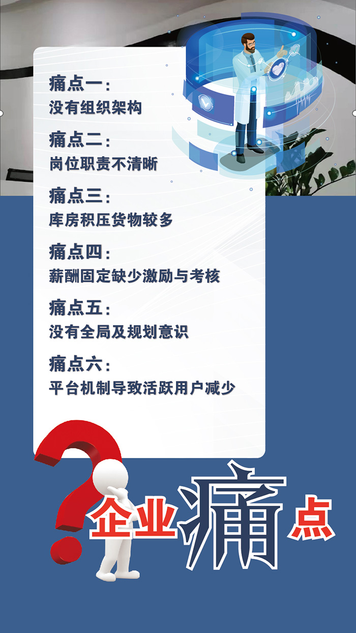 0525博森美化妆品-03.jpg