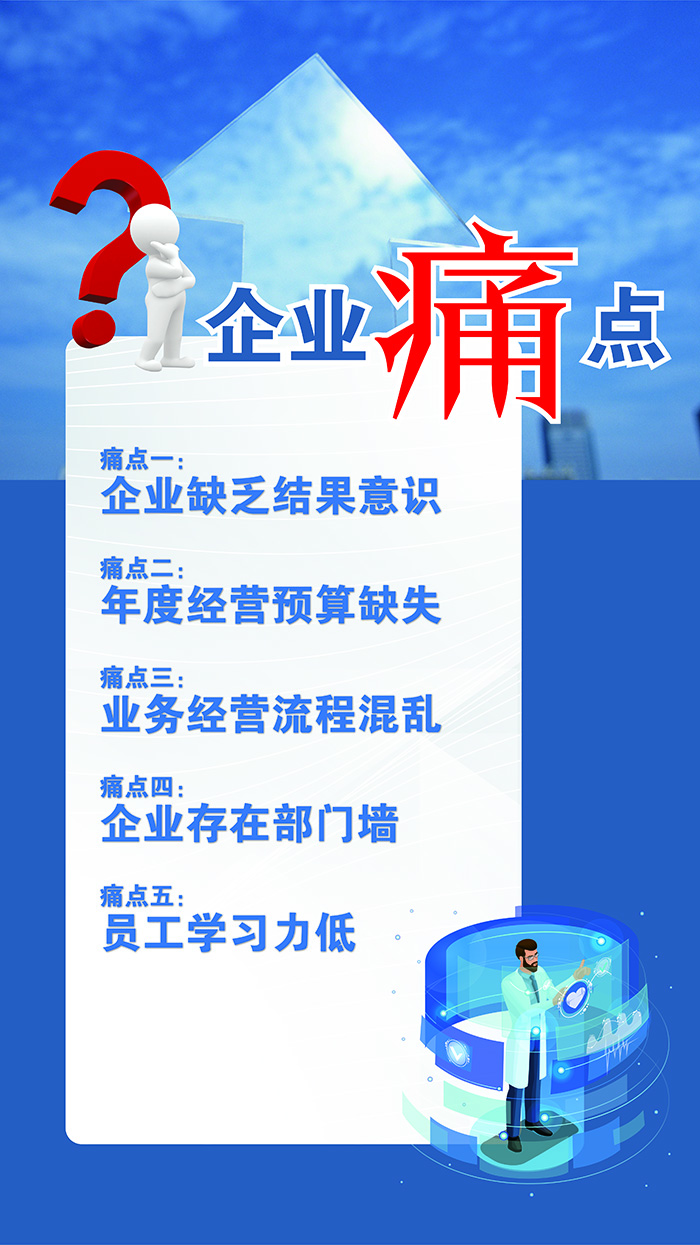 0906百丽贸易-03.jpg