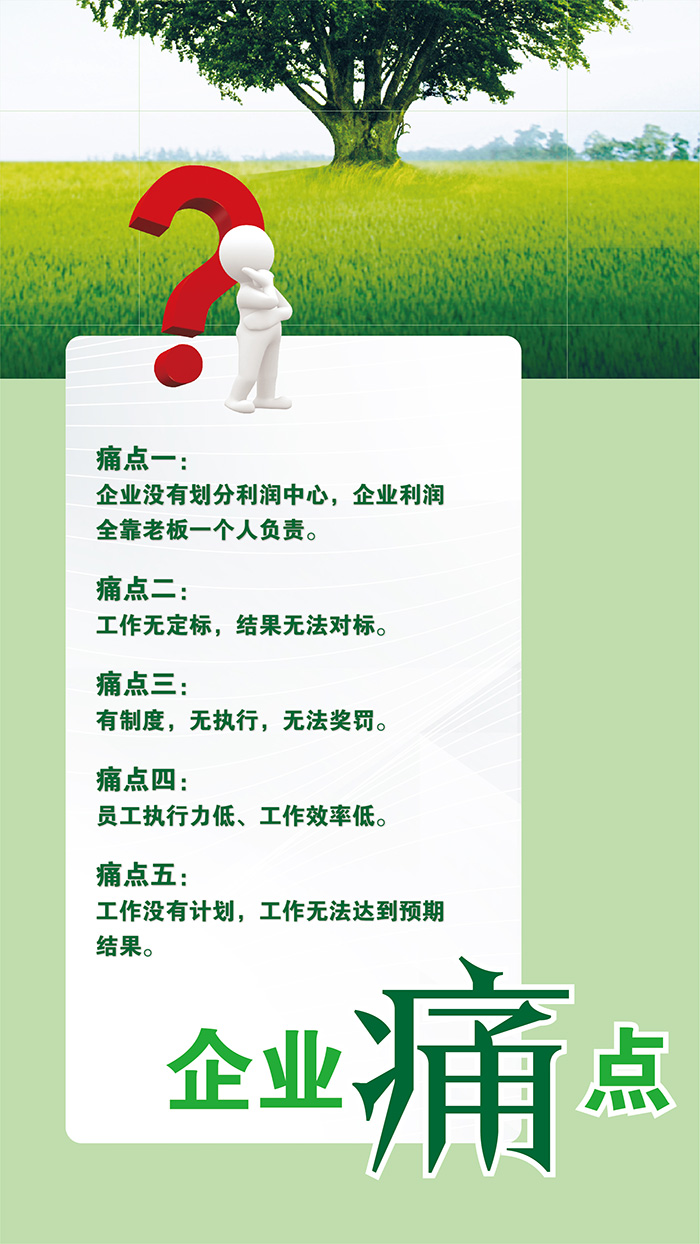 0903广西新时尚园林-03.jpg