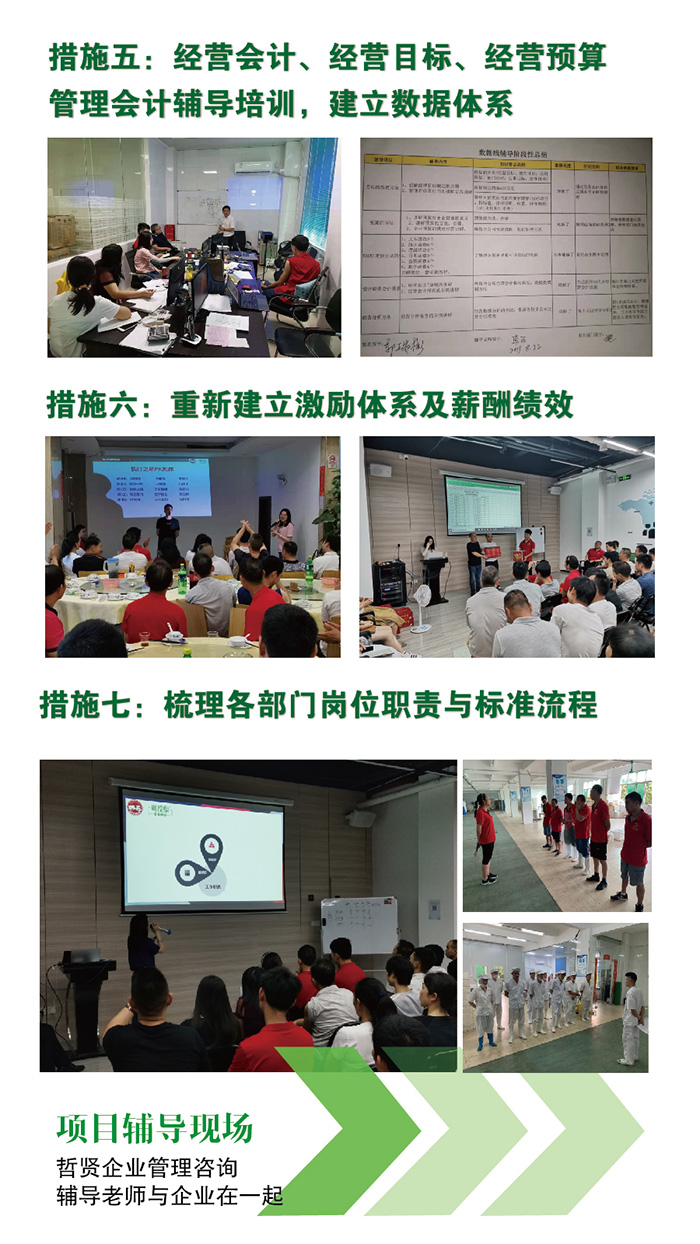 0526粤饺皇-05.jpg