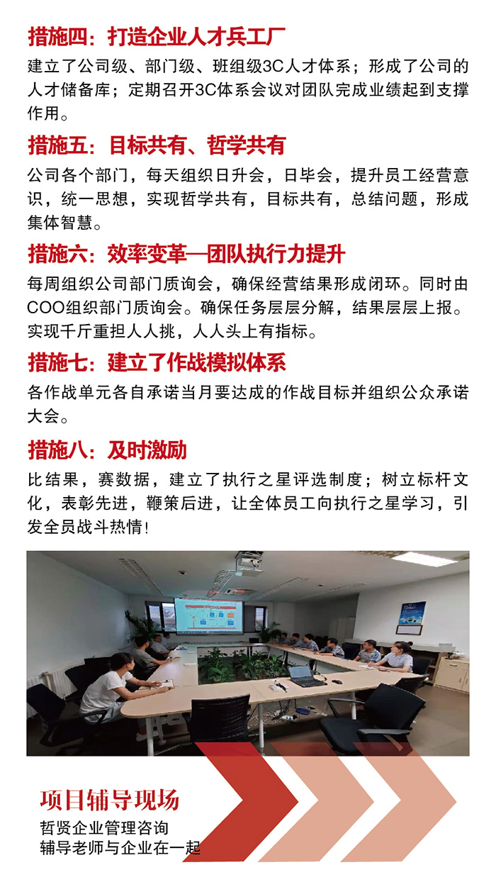 0528大连重型锻造-05.jpg