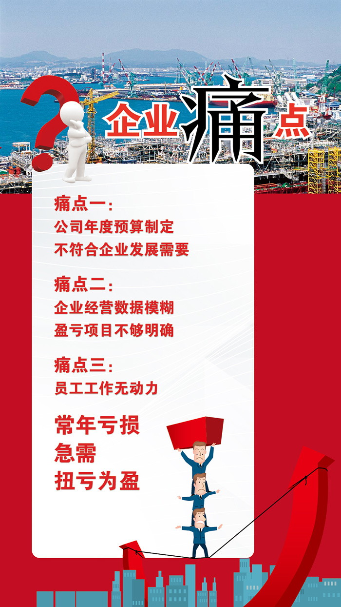 0528大连重型锻造-03.jpg