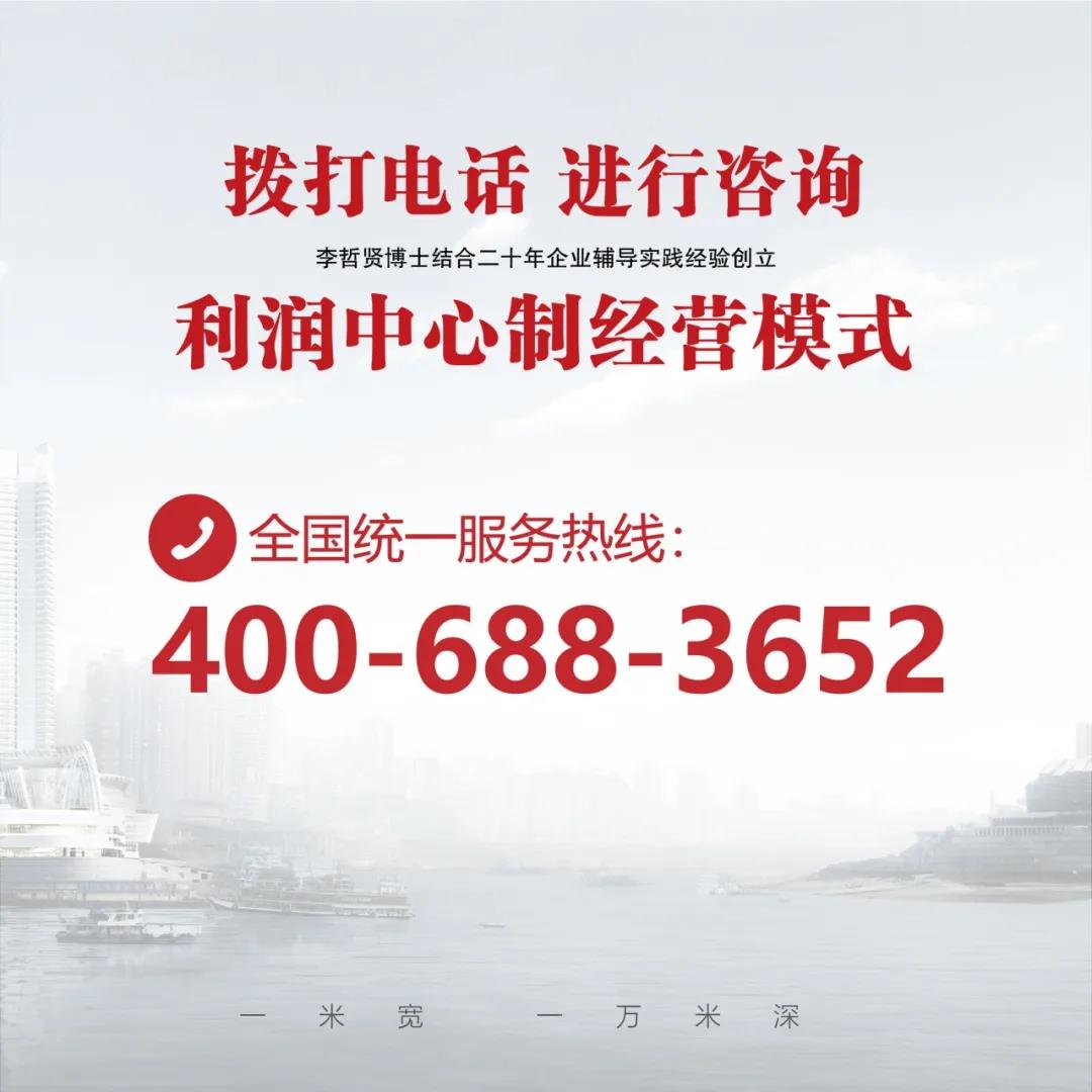 微信图片_20210813165738.jpg