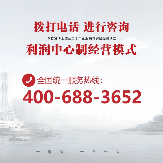微信图片_20210806134656.png