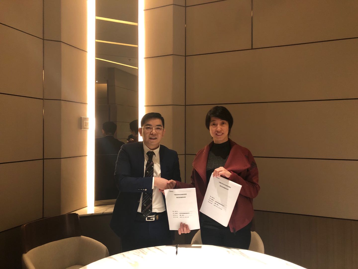 微信图片_20200413134647.jpg