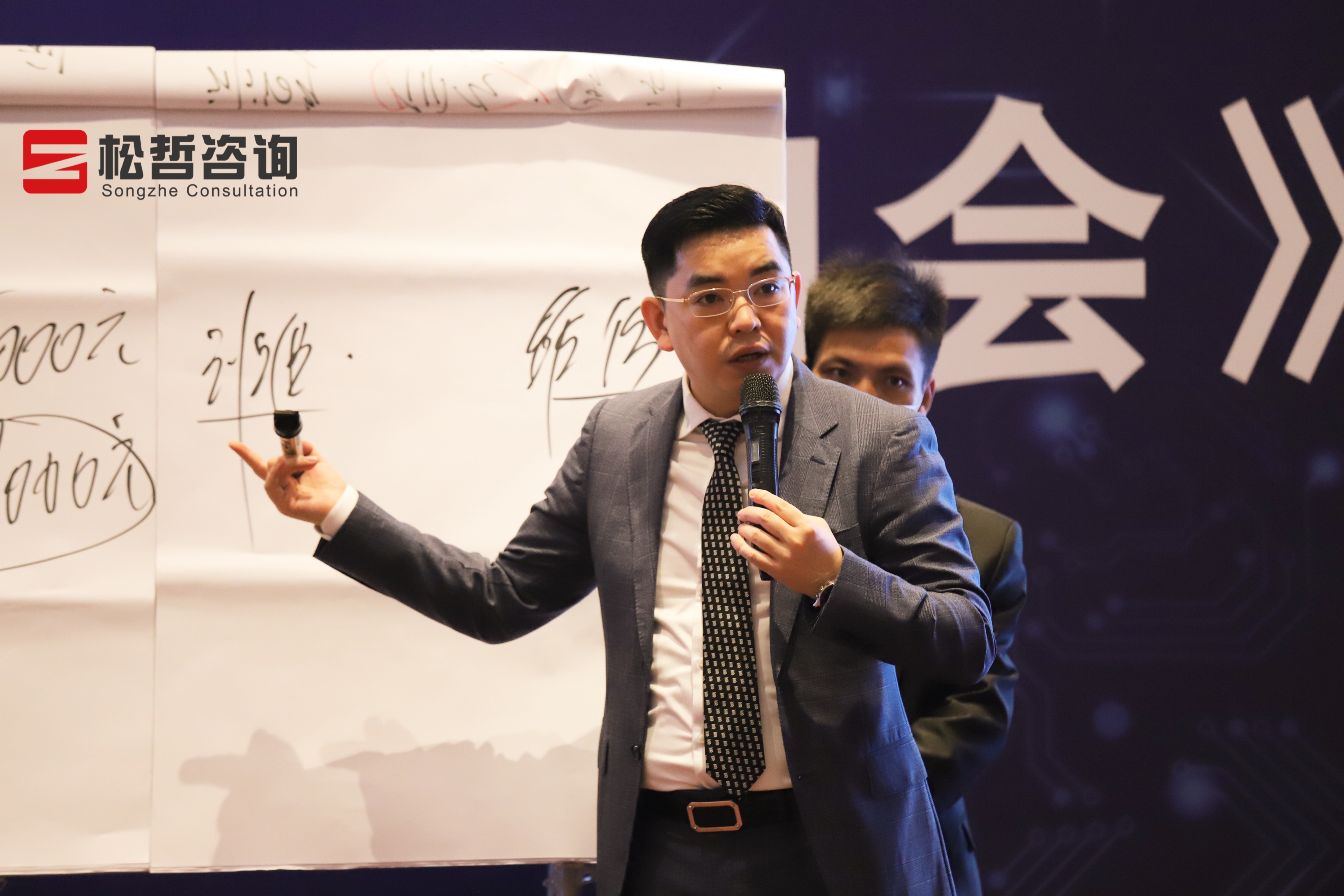 微信图片_20200527085450.jpg