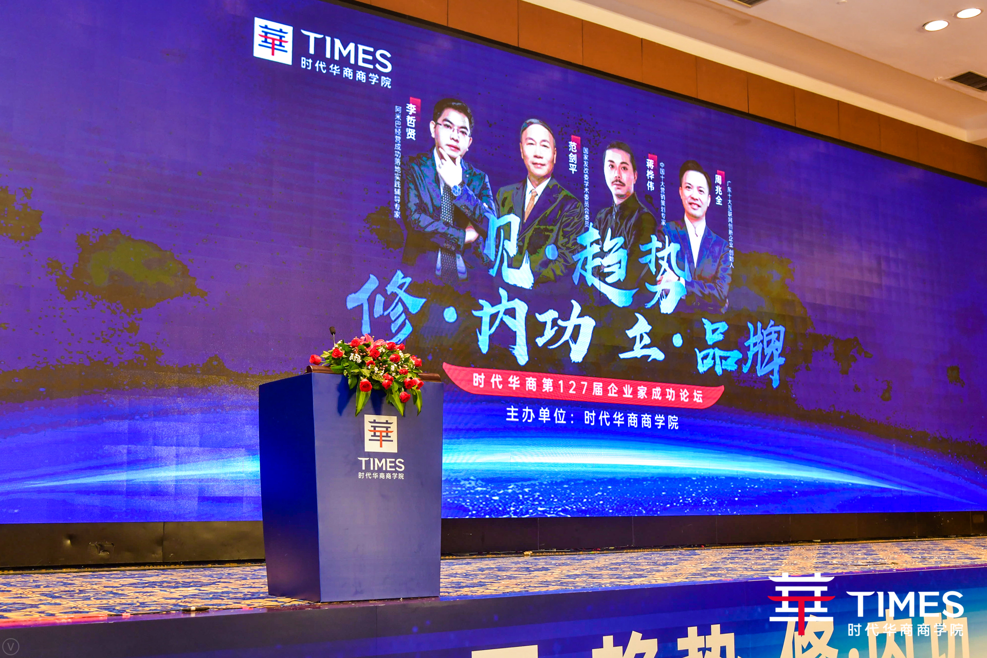 微信图片_20200724175034.jpg