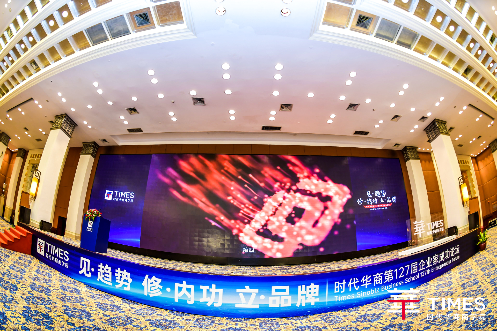 微信图片_202007241750342.jpg