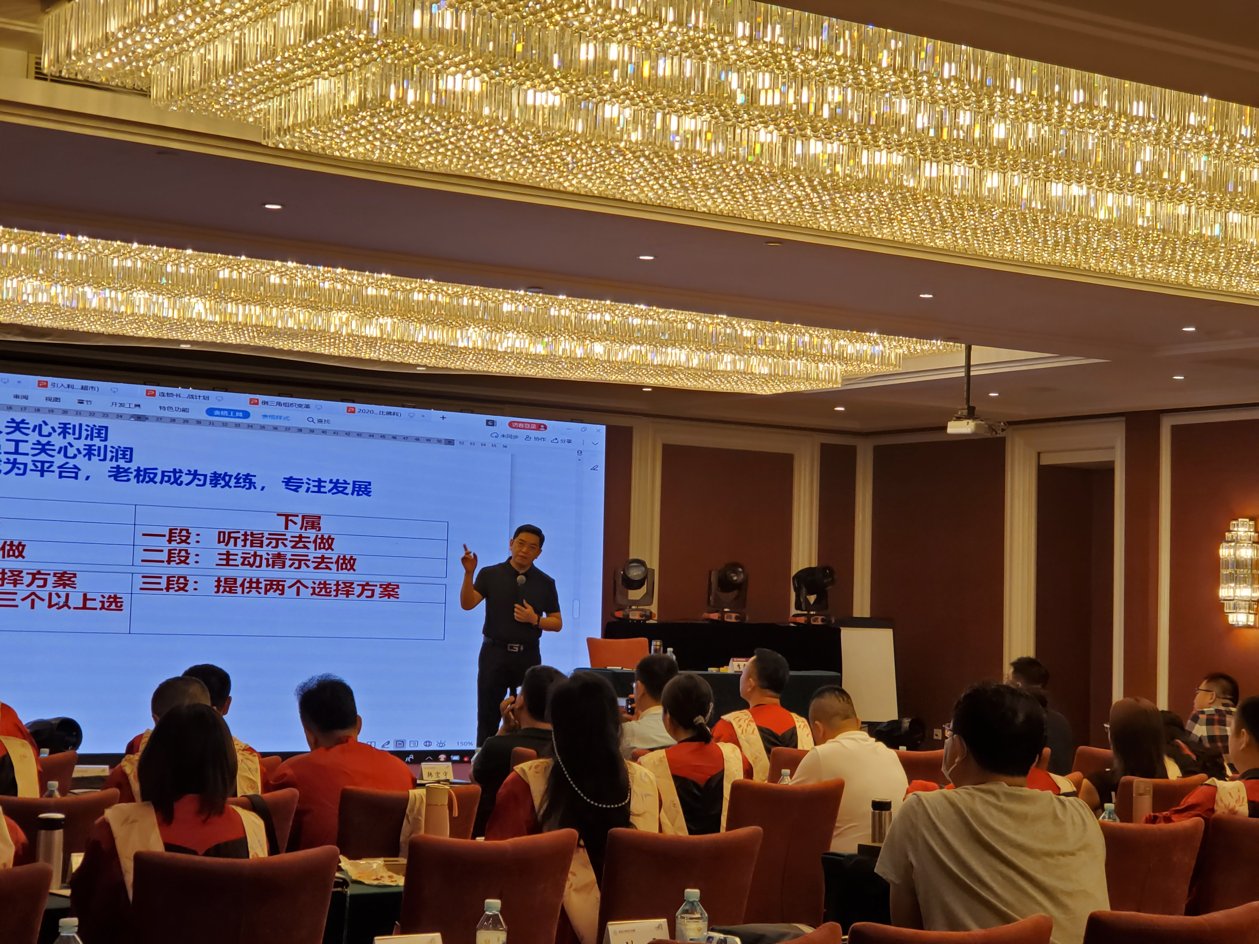 微信图片_20200831105346.jpg