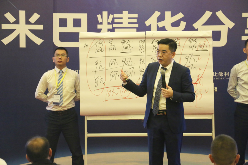 图片 2.png