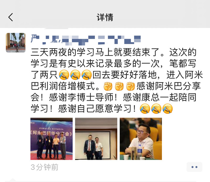 微信图片_20210317182320.jpg