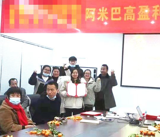 图片4.jpg