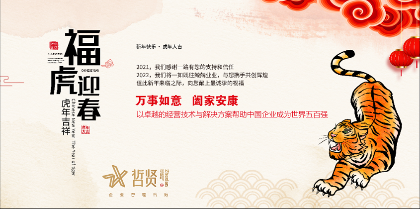 QQ截图20220104164151.png