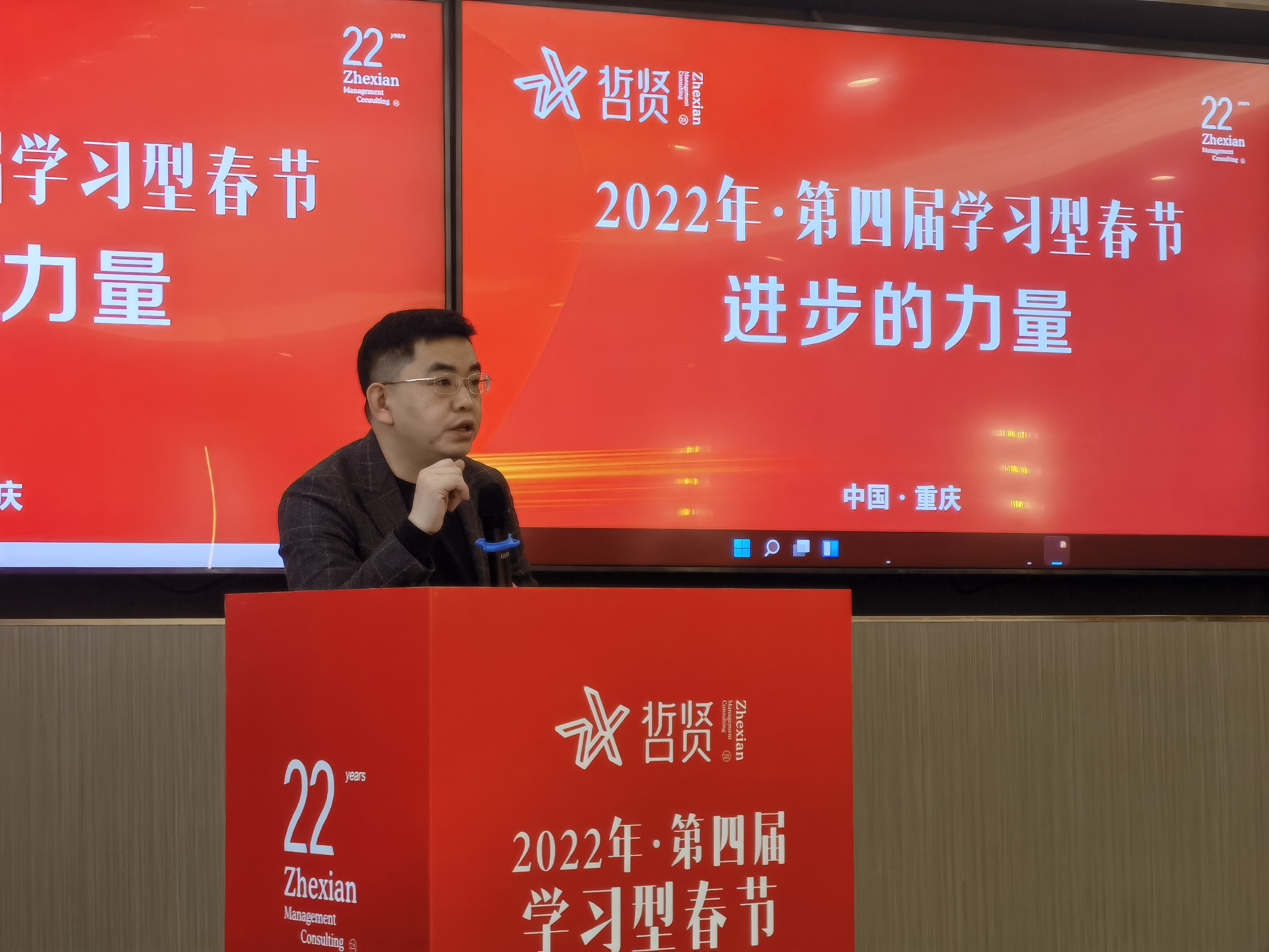 微信图片_20220126165127.jpg